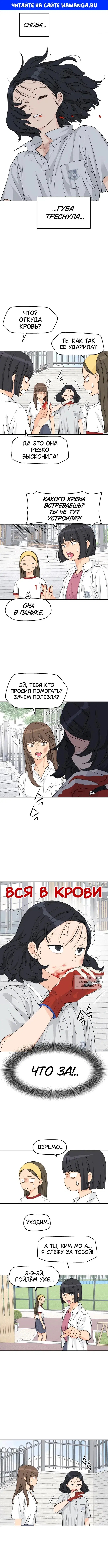 Page 1.000