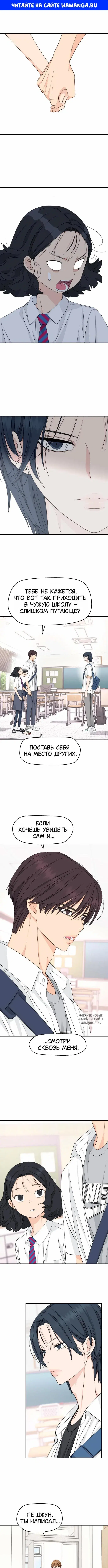 Page 1.000