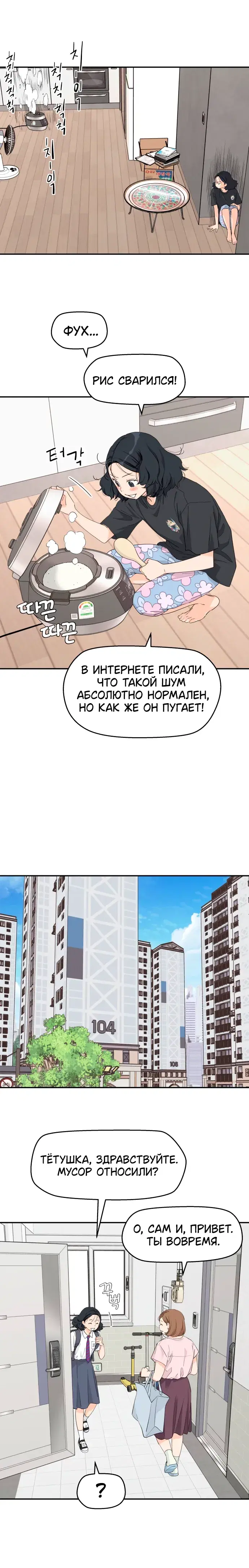 Page 1.001