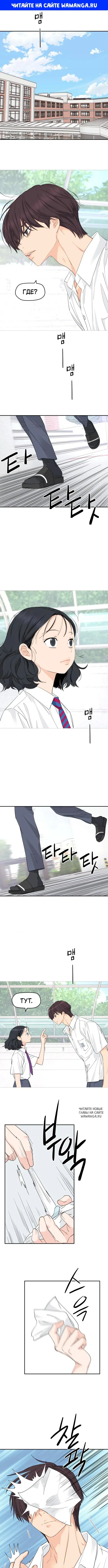 Page 1.000