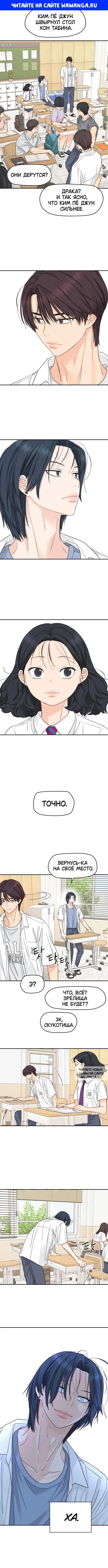 Page 1.000