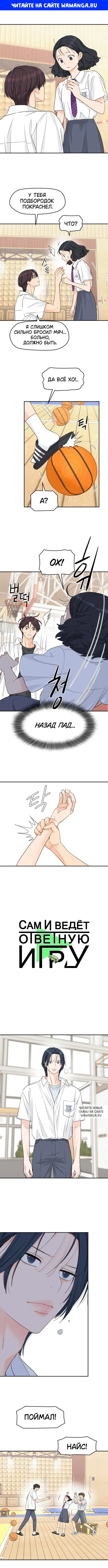 Page 1.000