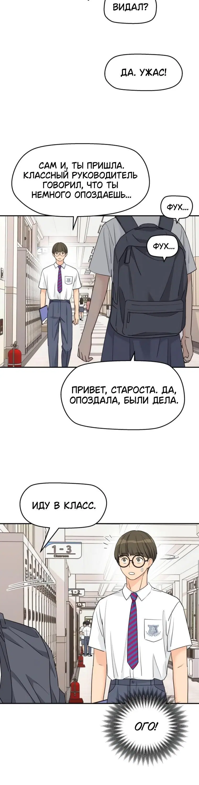 Page 1.001