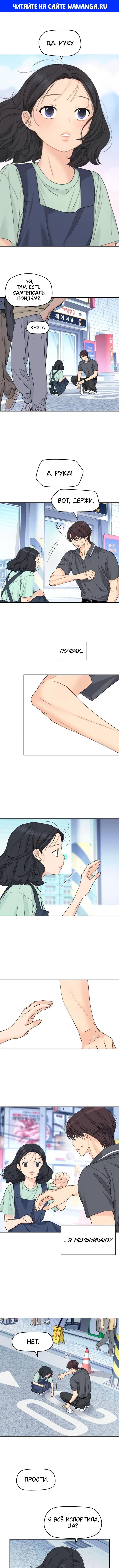 Page 1.000