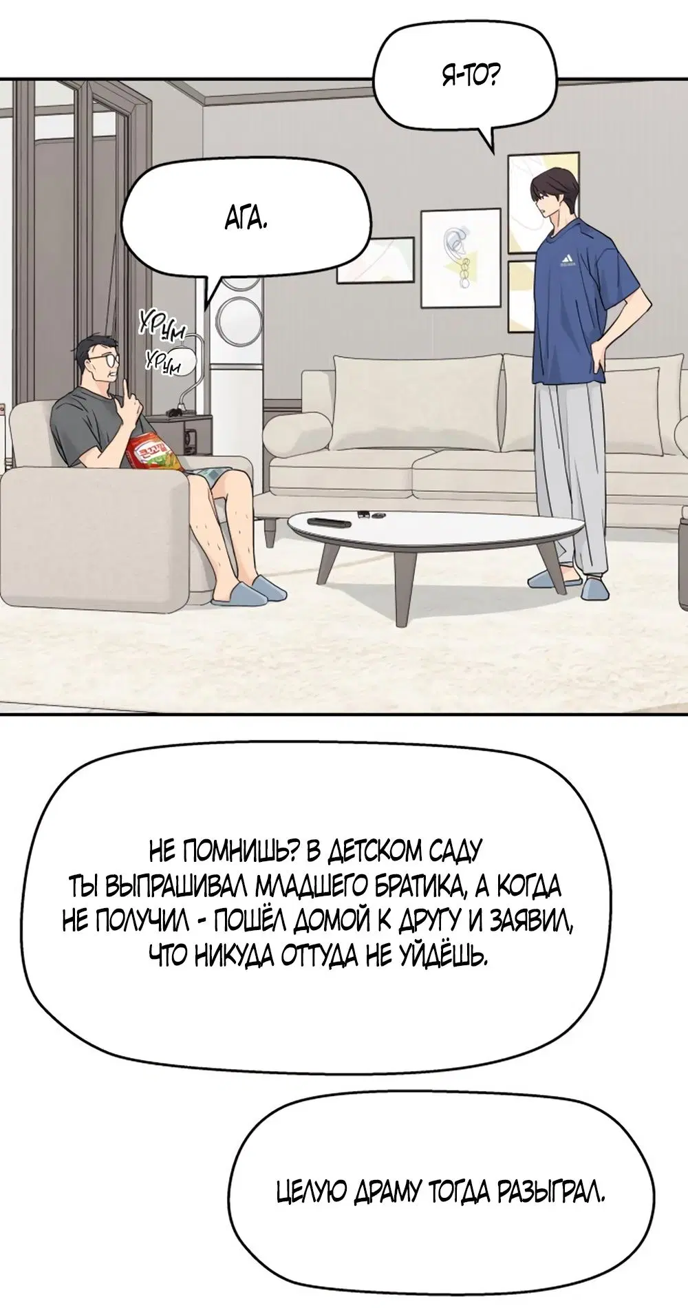 Page 13.000
