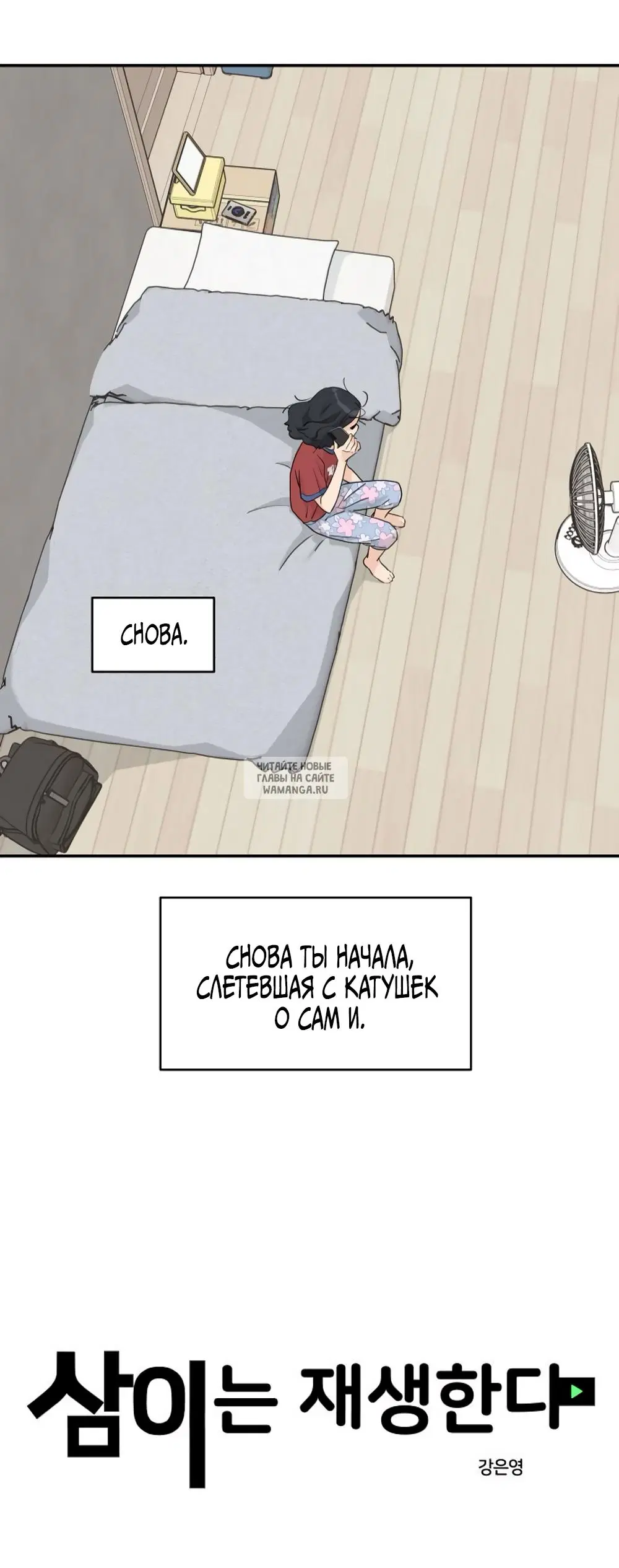 Page 13.000