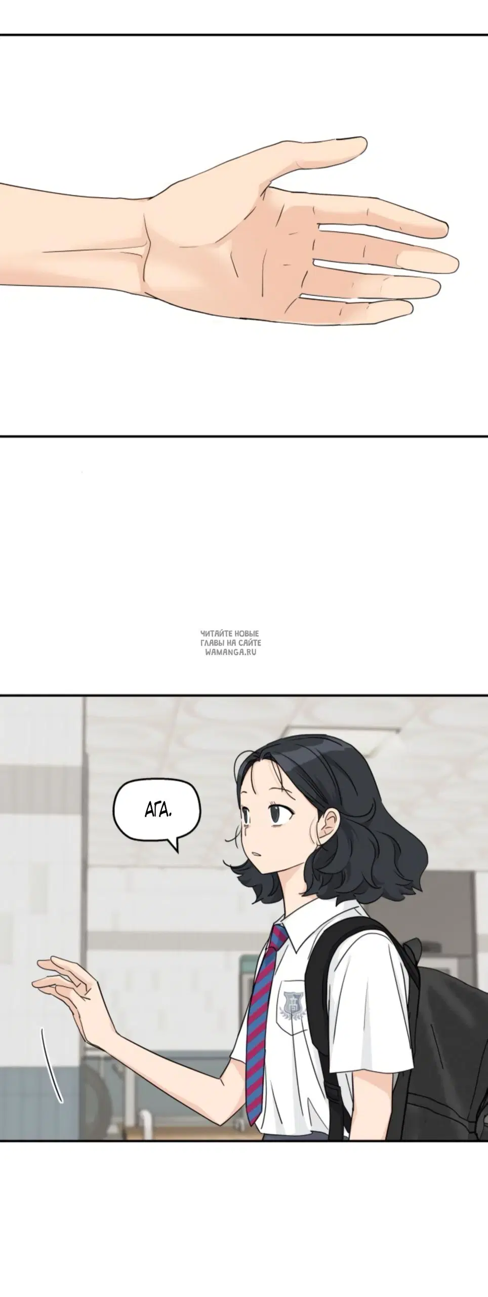 Page 13.000