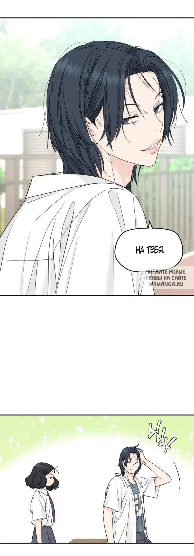 Page 24.000