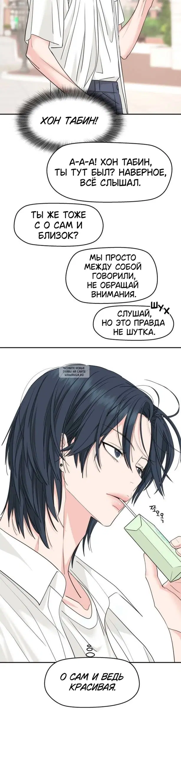 Page 24.000