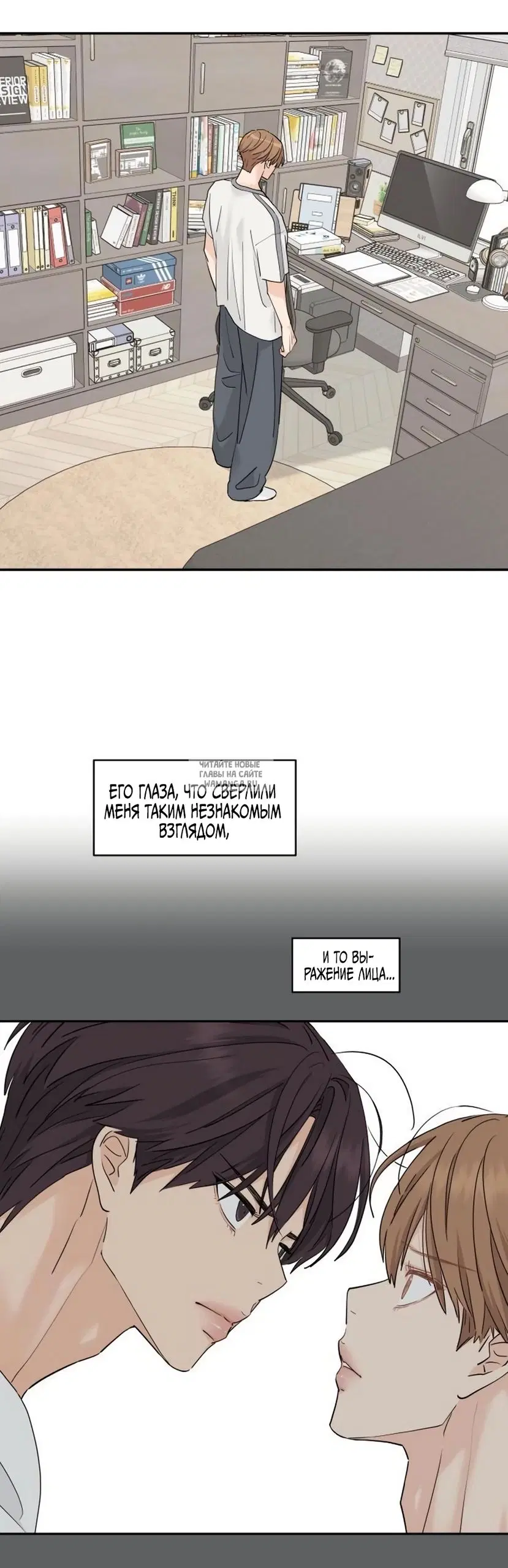 Page 25.000