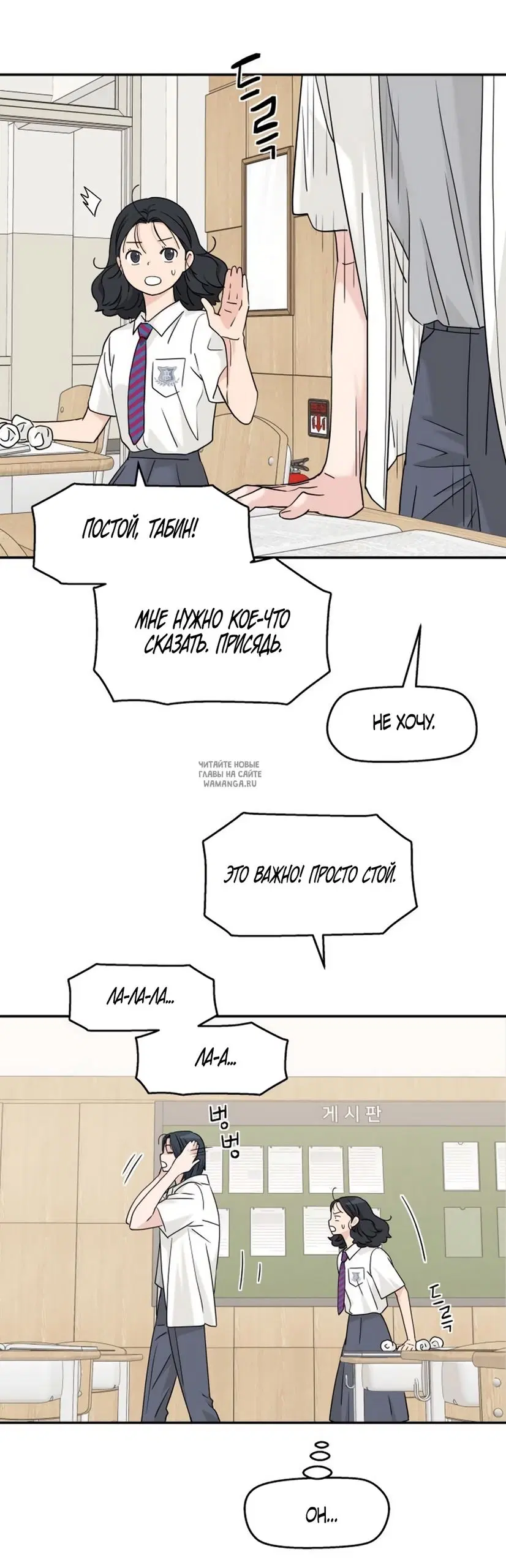 Page 25.000