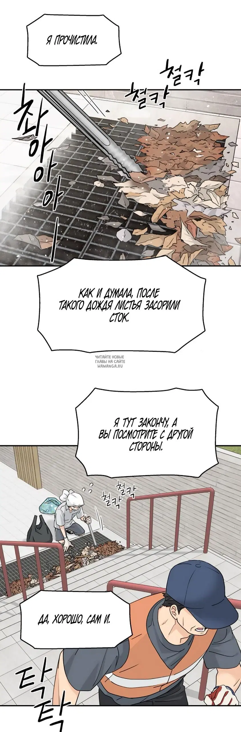Page 25.000