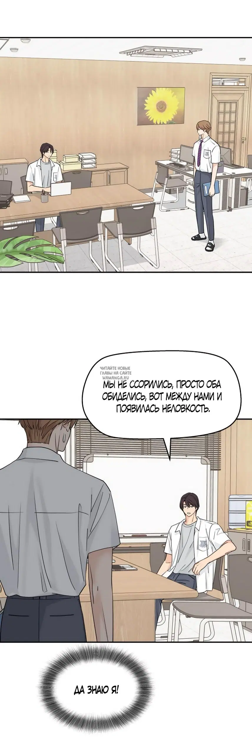 Page 25.000