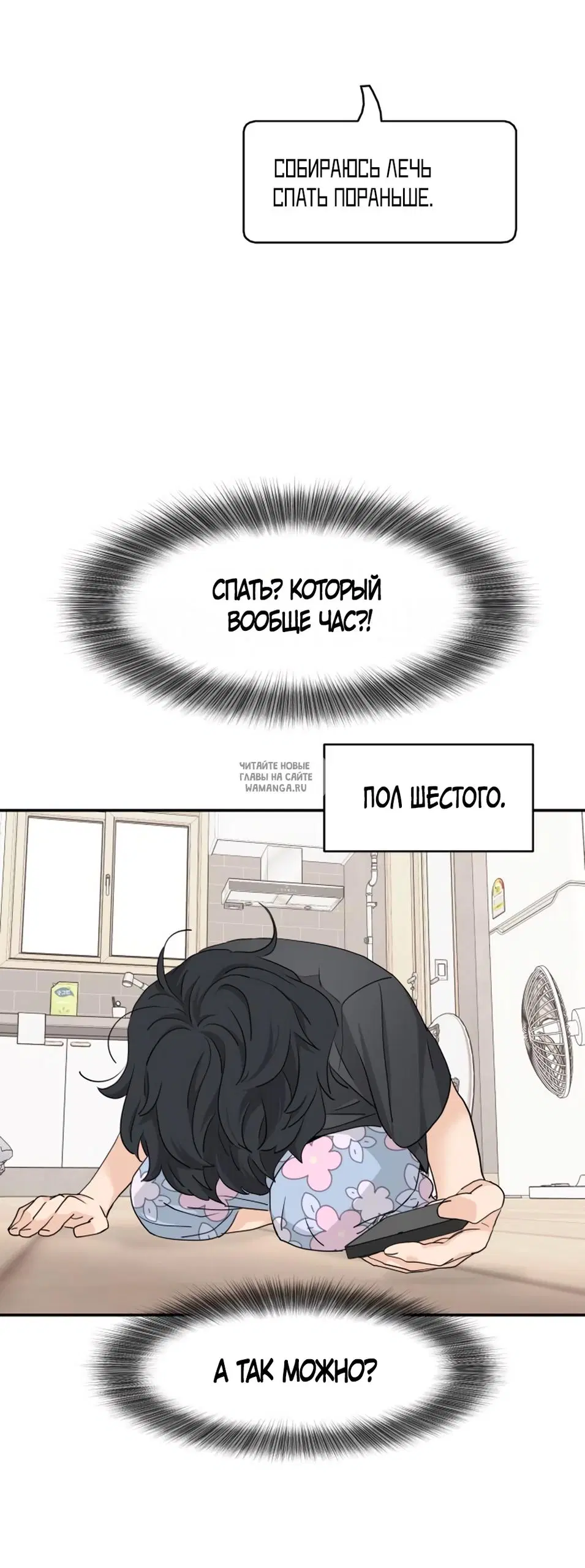 Page 26.000