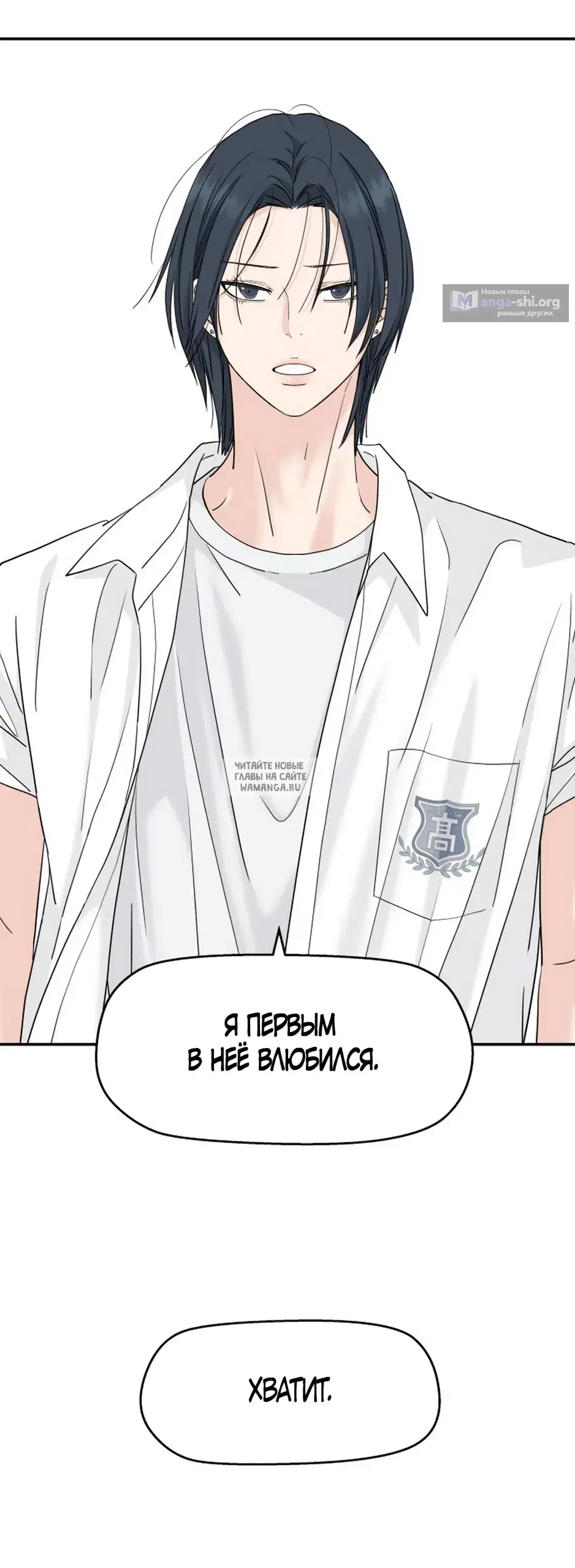 Page 26.000