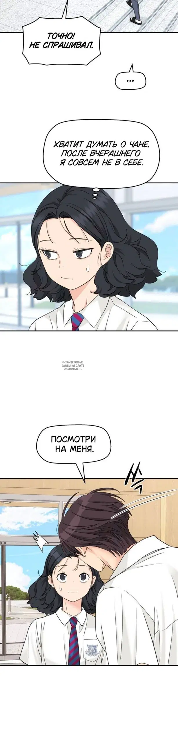 Page 27.000