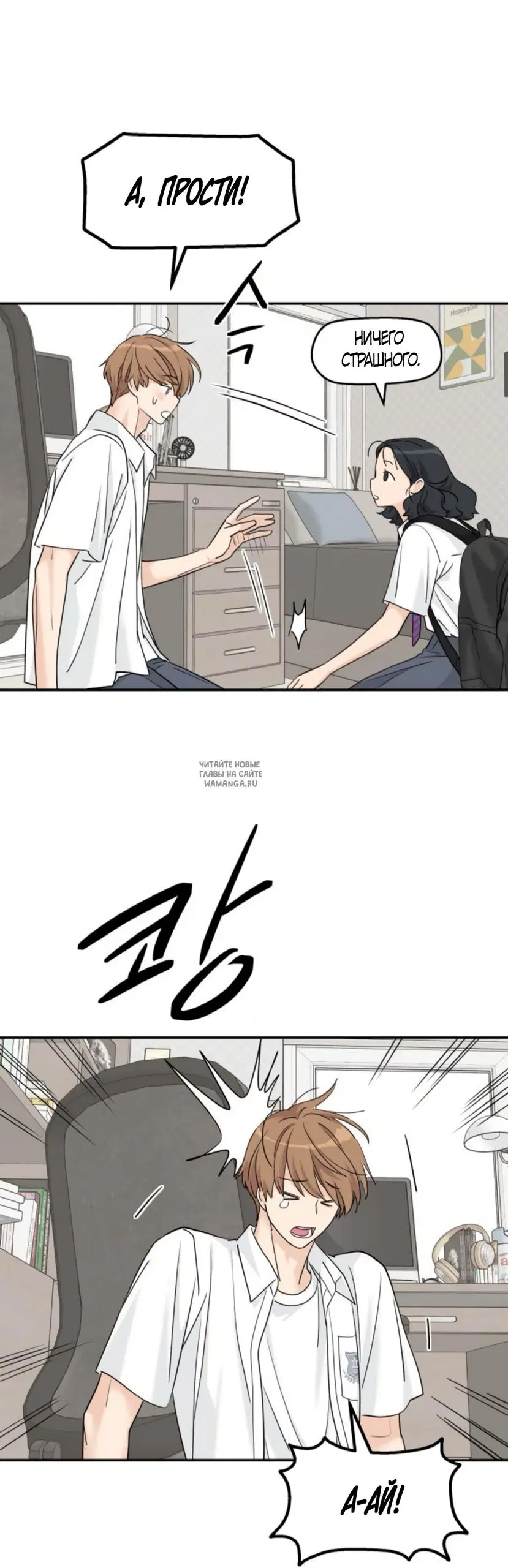 Page 27.000