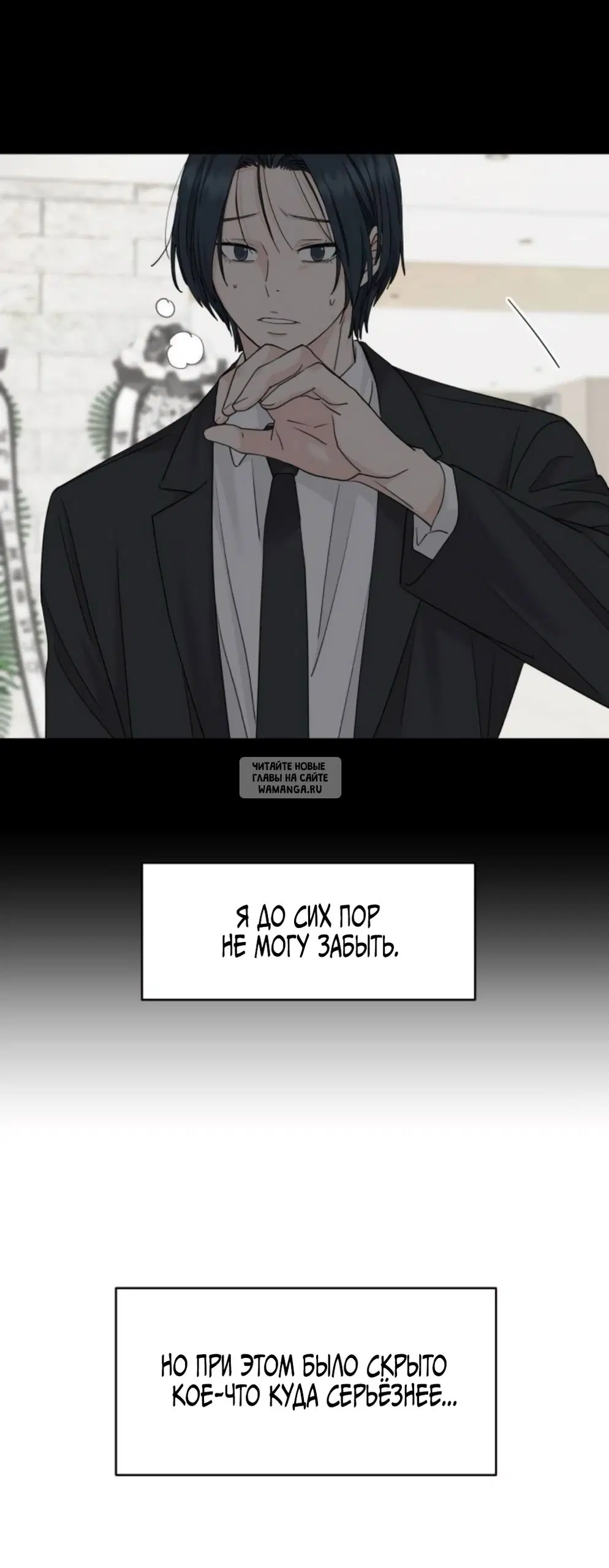Page 29.000