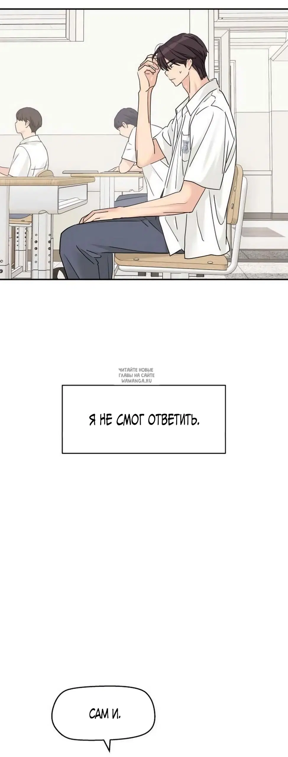 Page 29.000