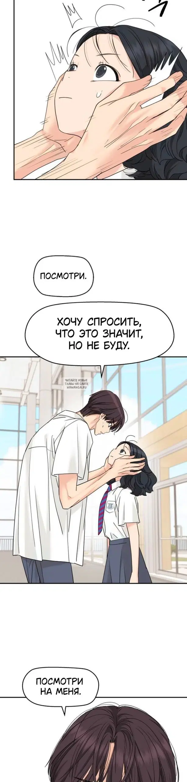 Page 29.000