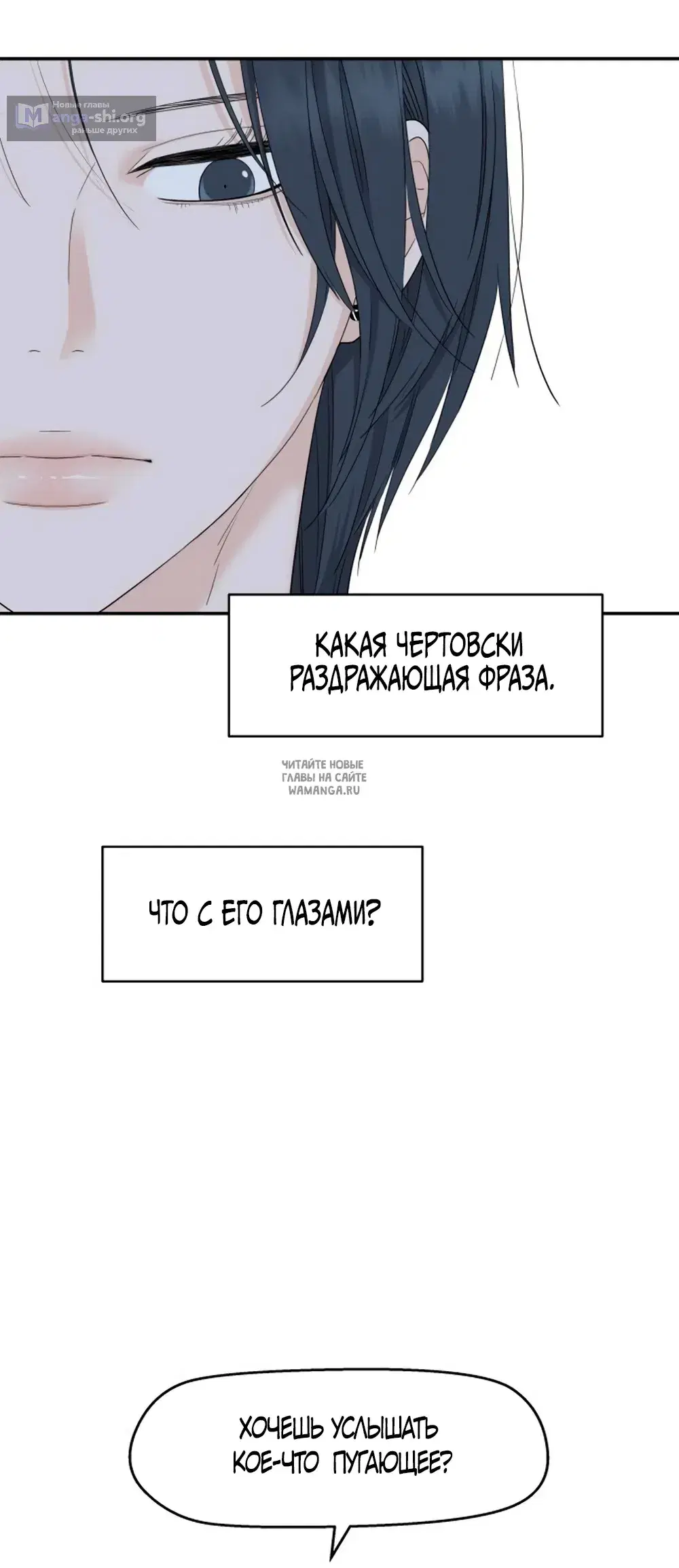 Page 29.000