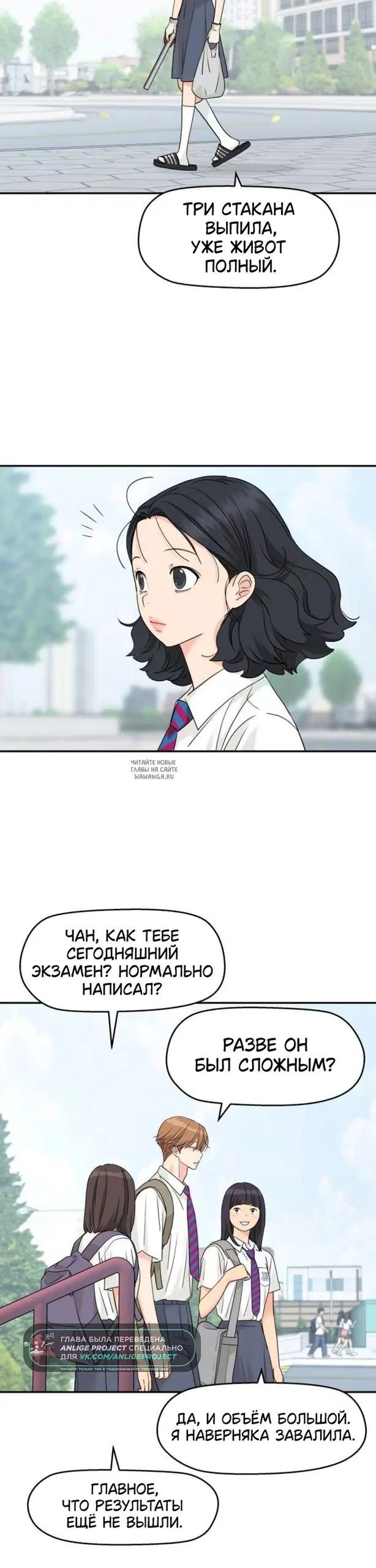 Page 20.000