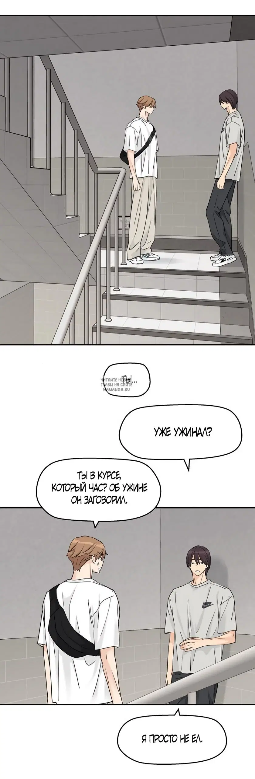 Page 20.000