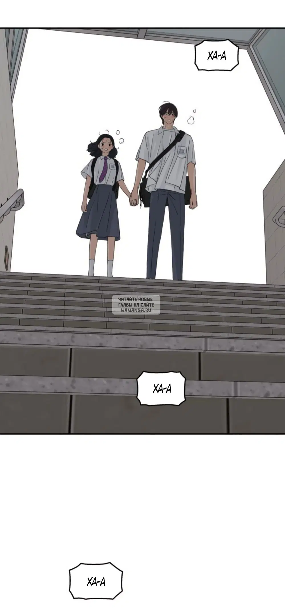 Page 20.000