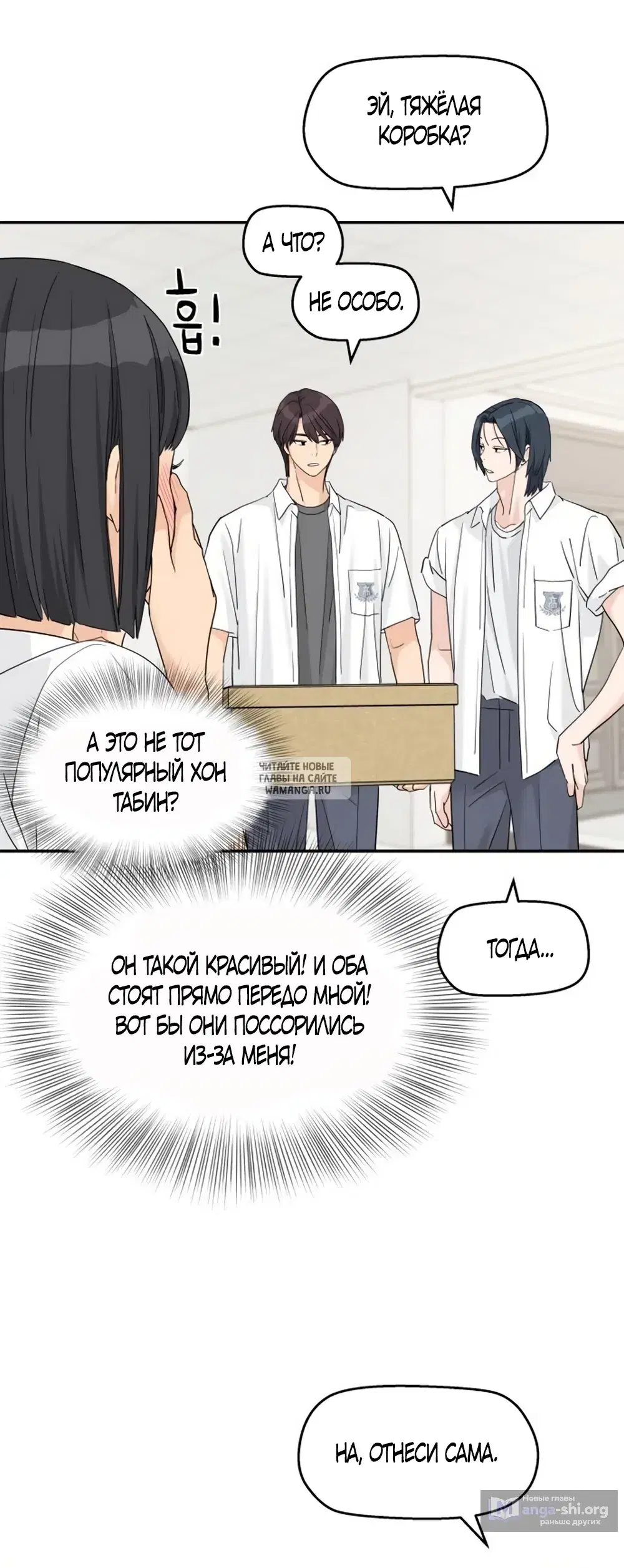 Page 20.000