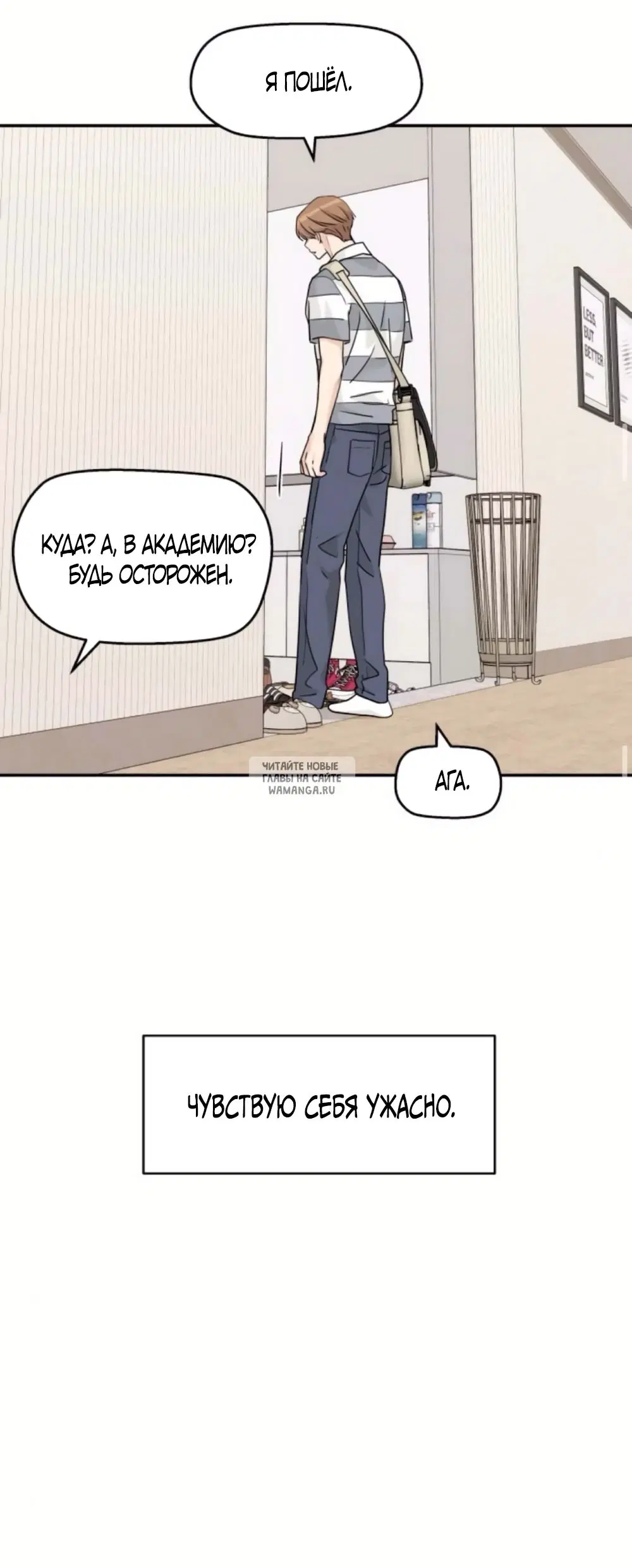 Page 21.000