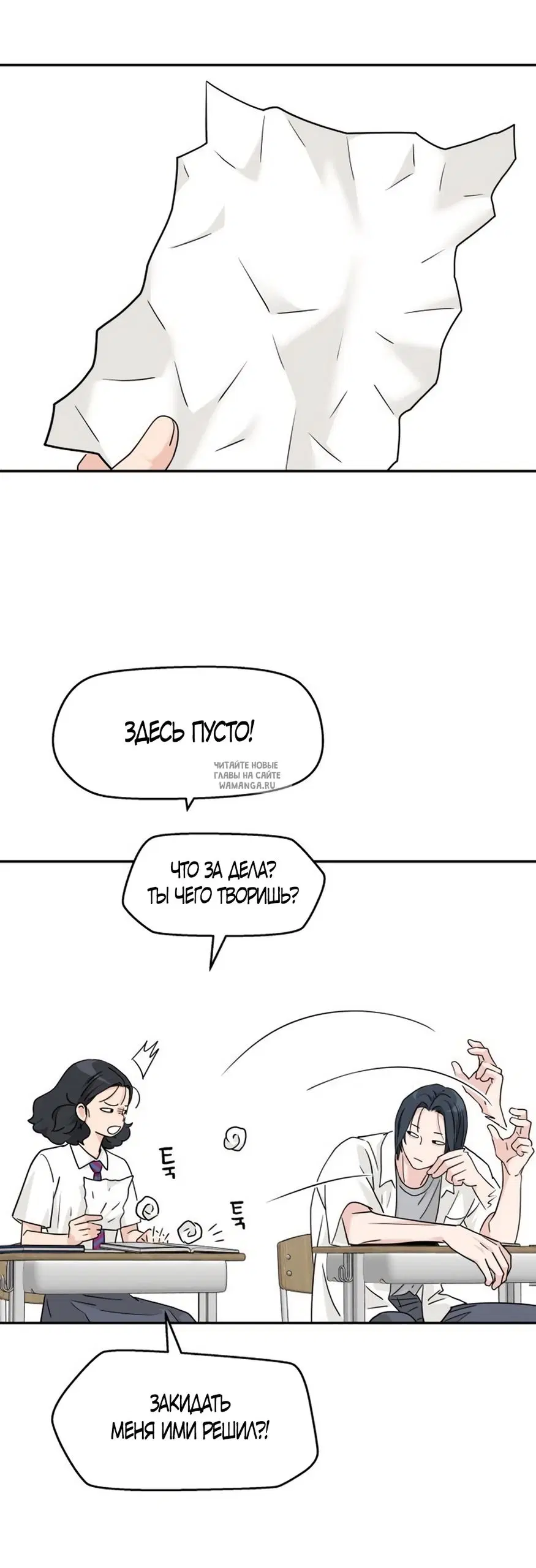 Page 21.000