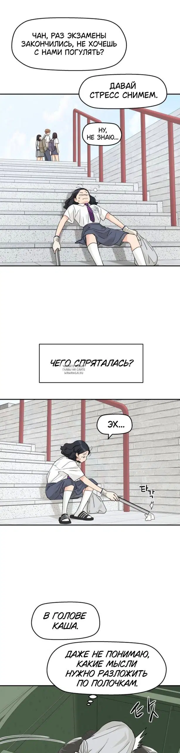 Page 21.000