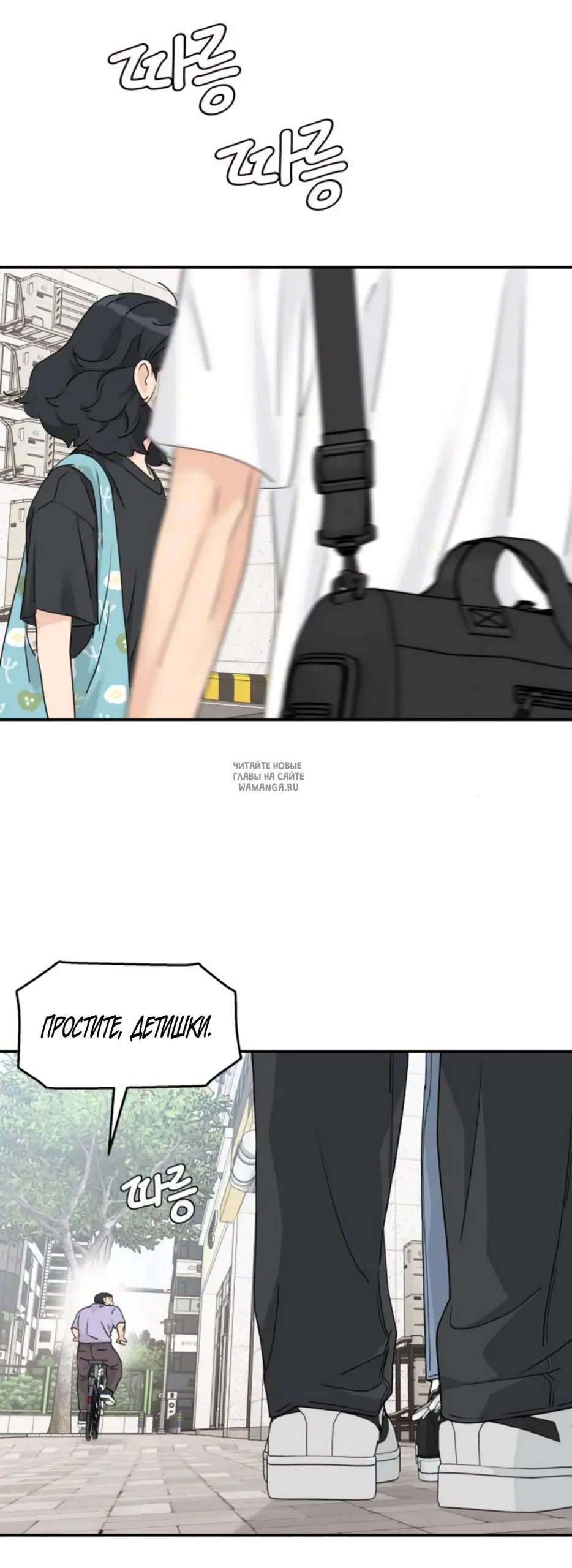 Page 21.000