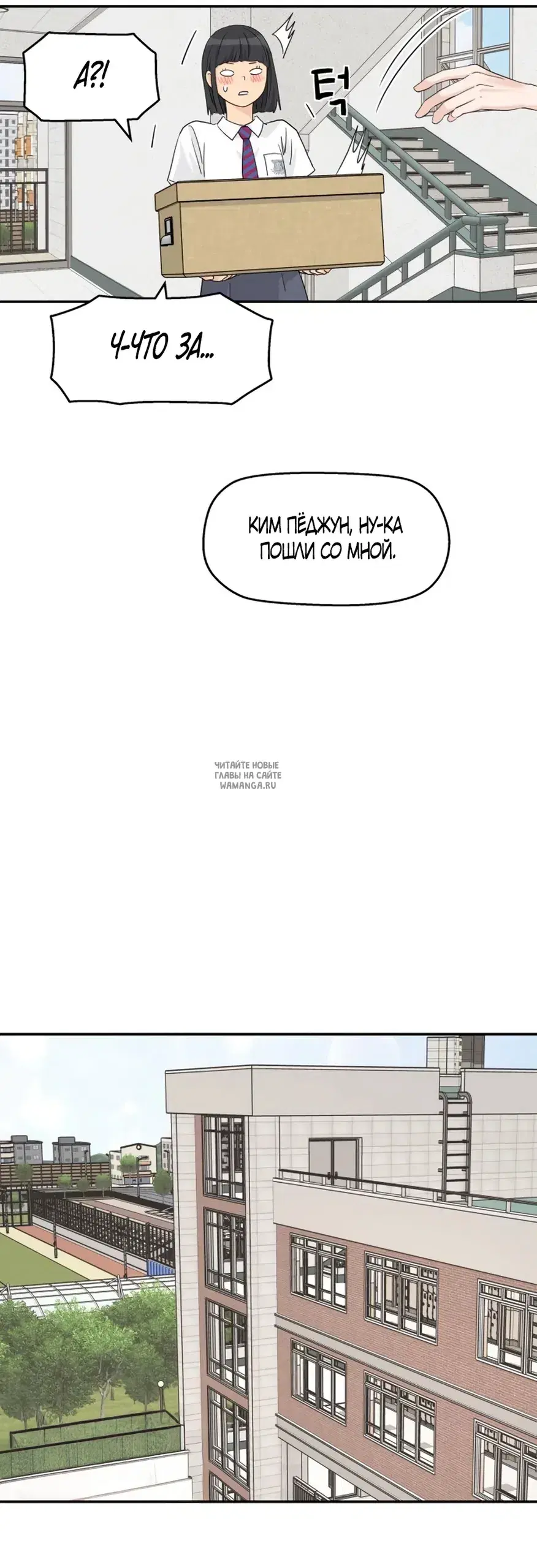 Page 21.000
