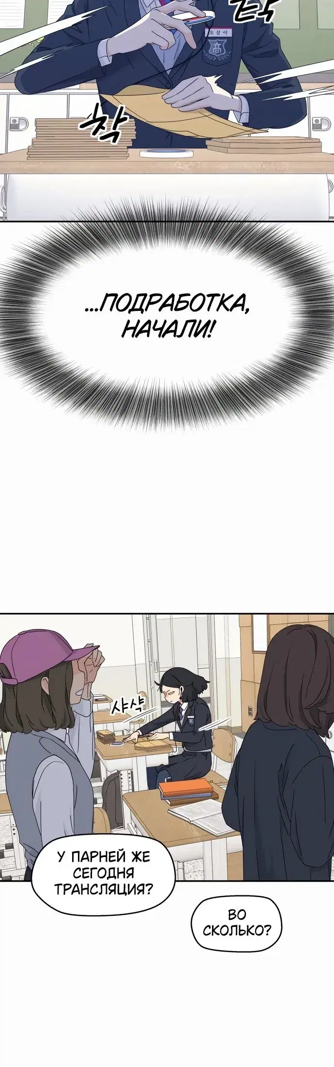 Page 2.001
