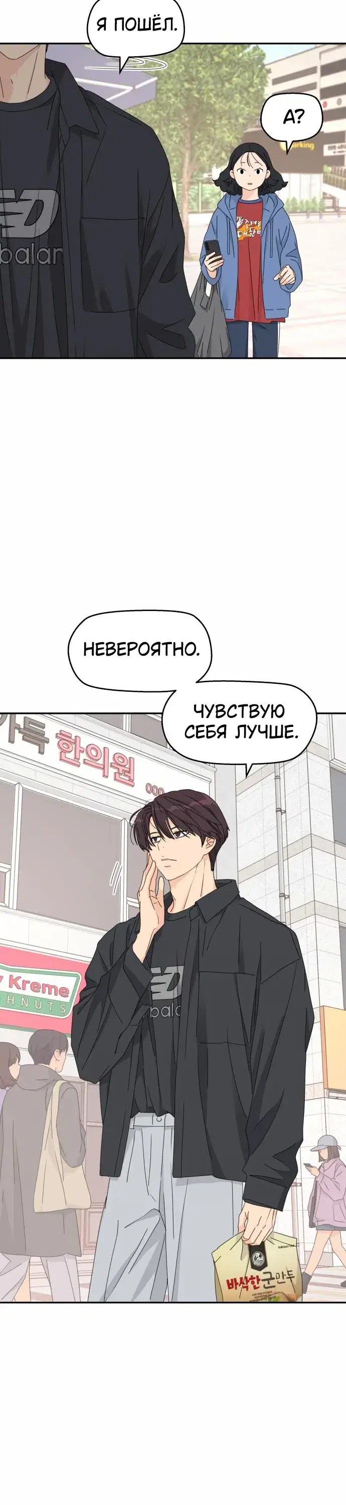 Page 2.001