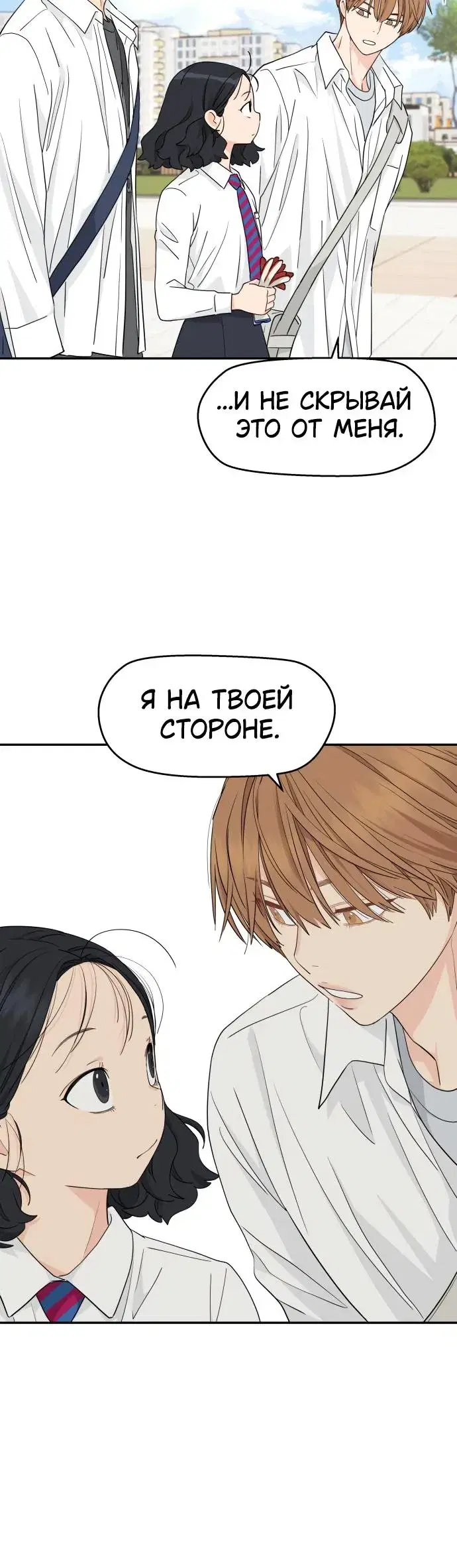 Page 2.001