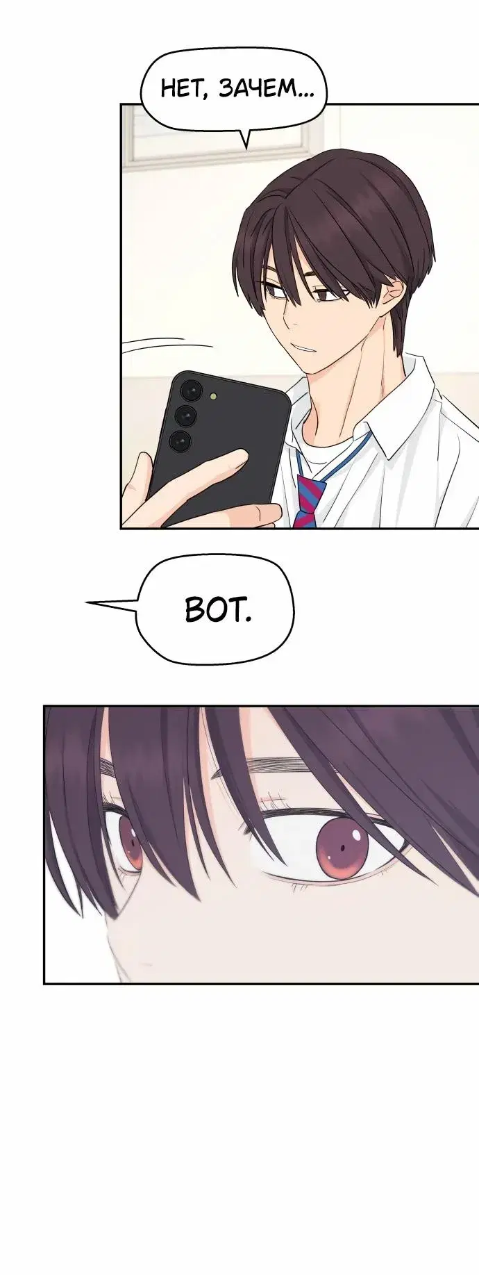 Page 2.001