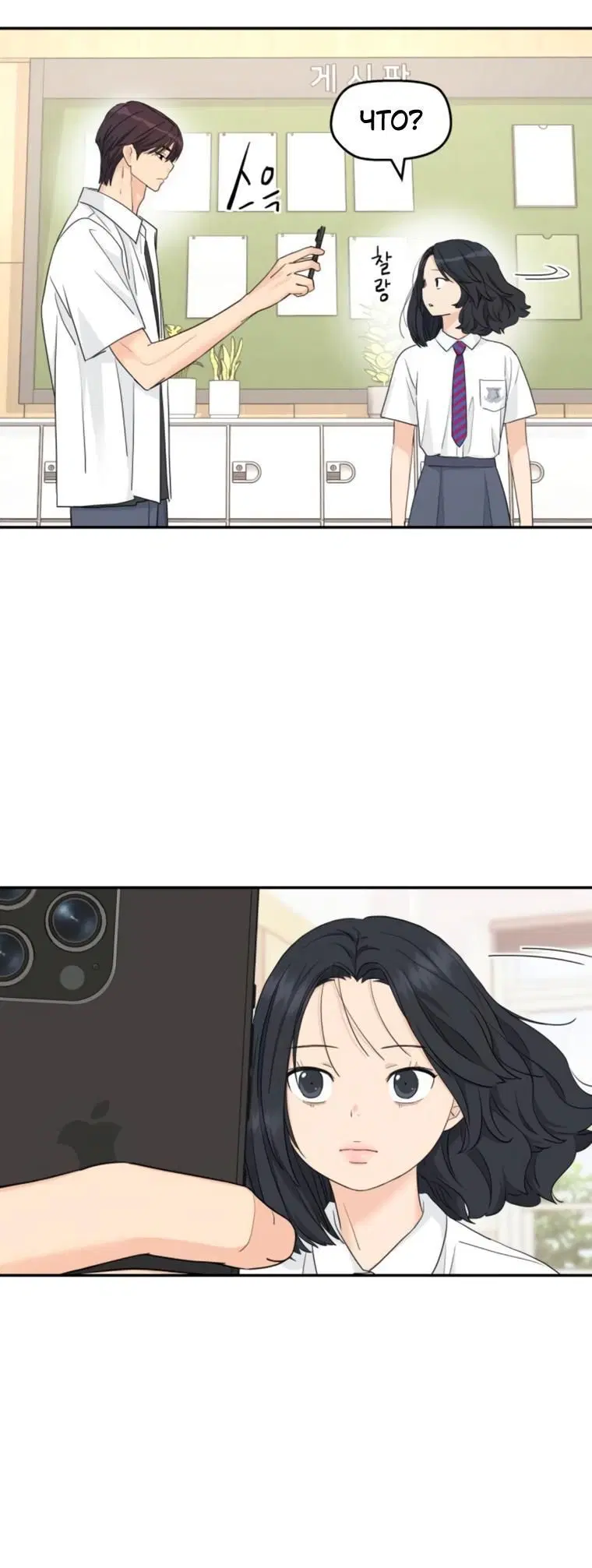 Page 2.001
