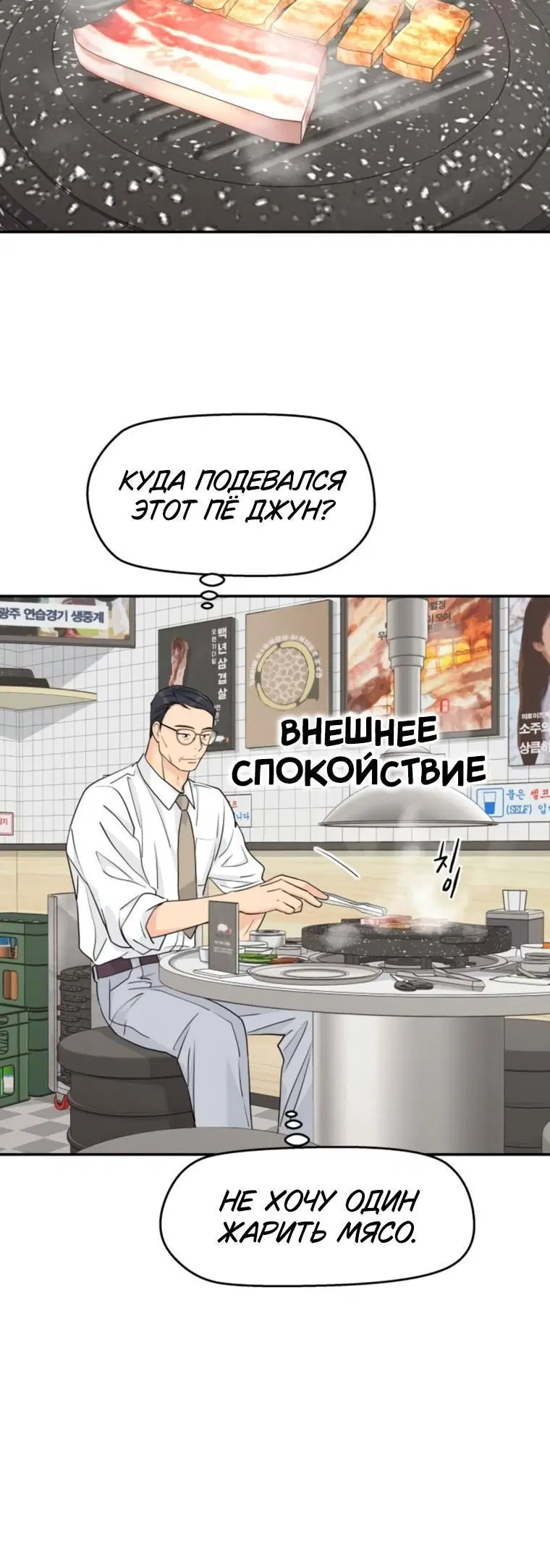 Page 2.001