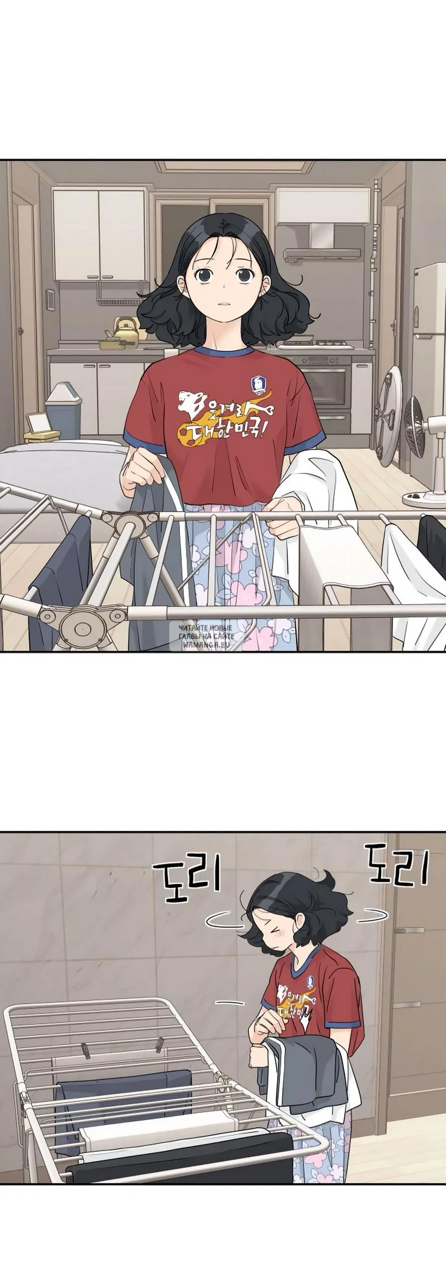 Page 2.000