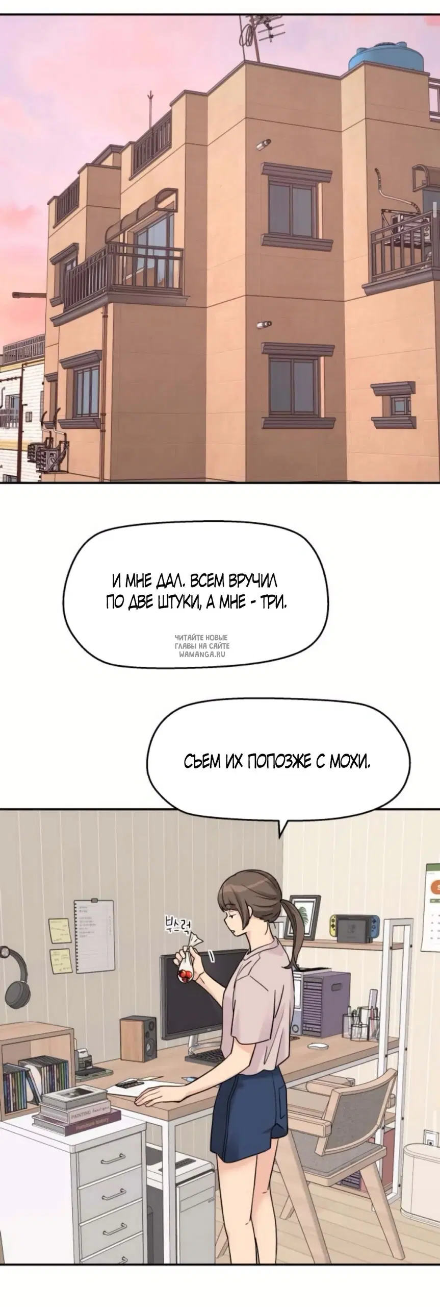 Page 22.000