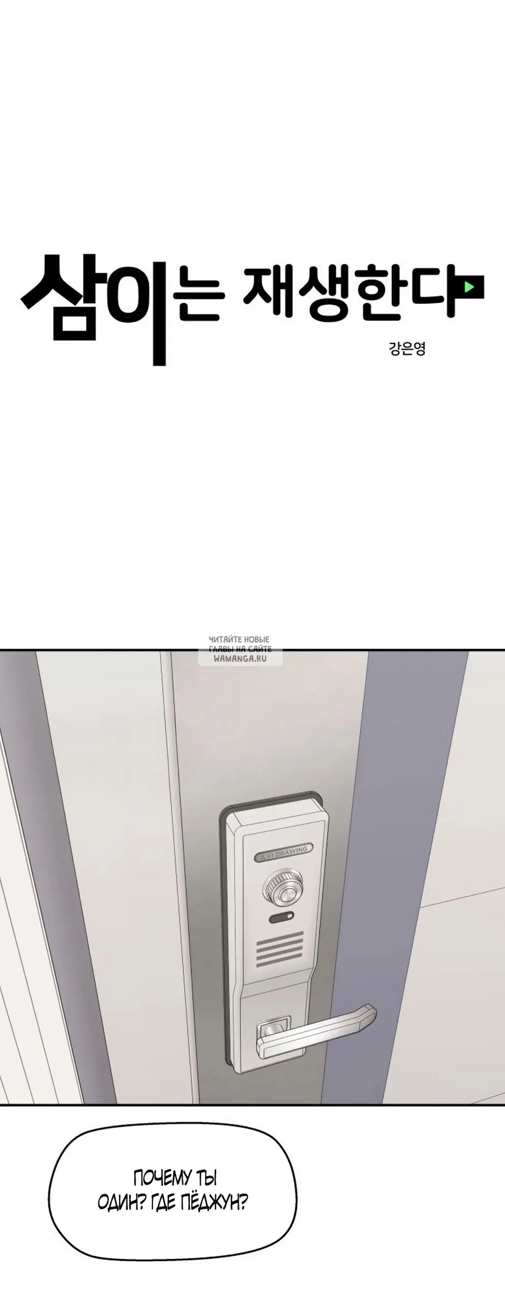 Page 23.000
