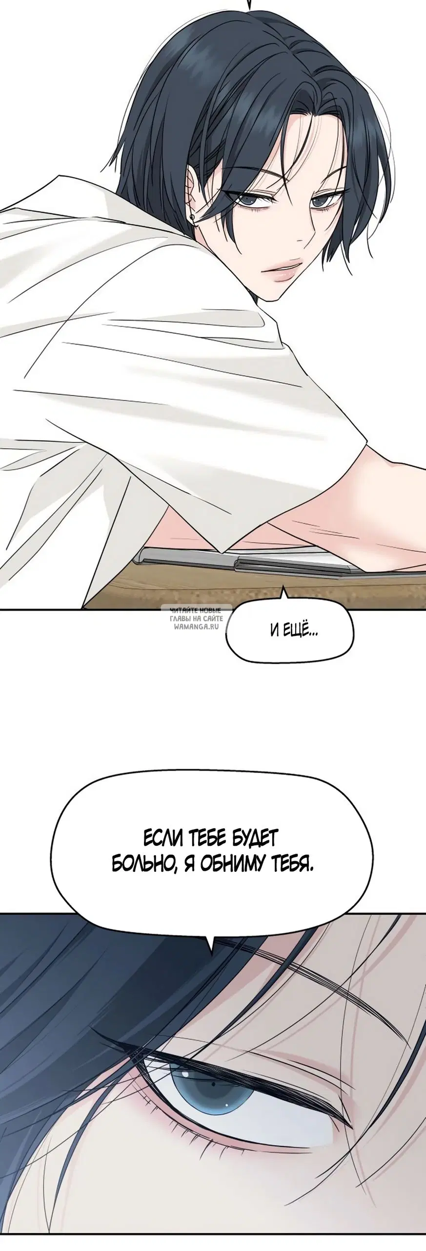 Page 23.000