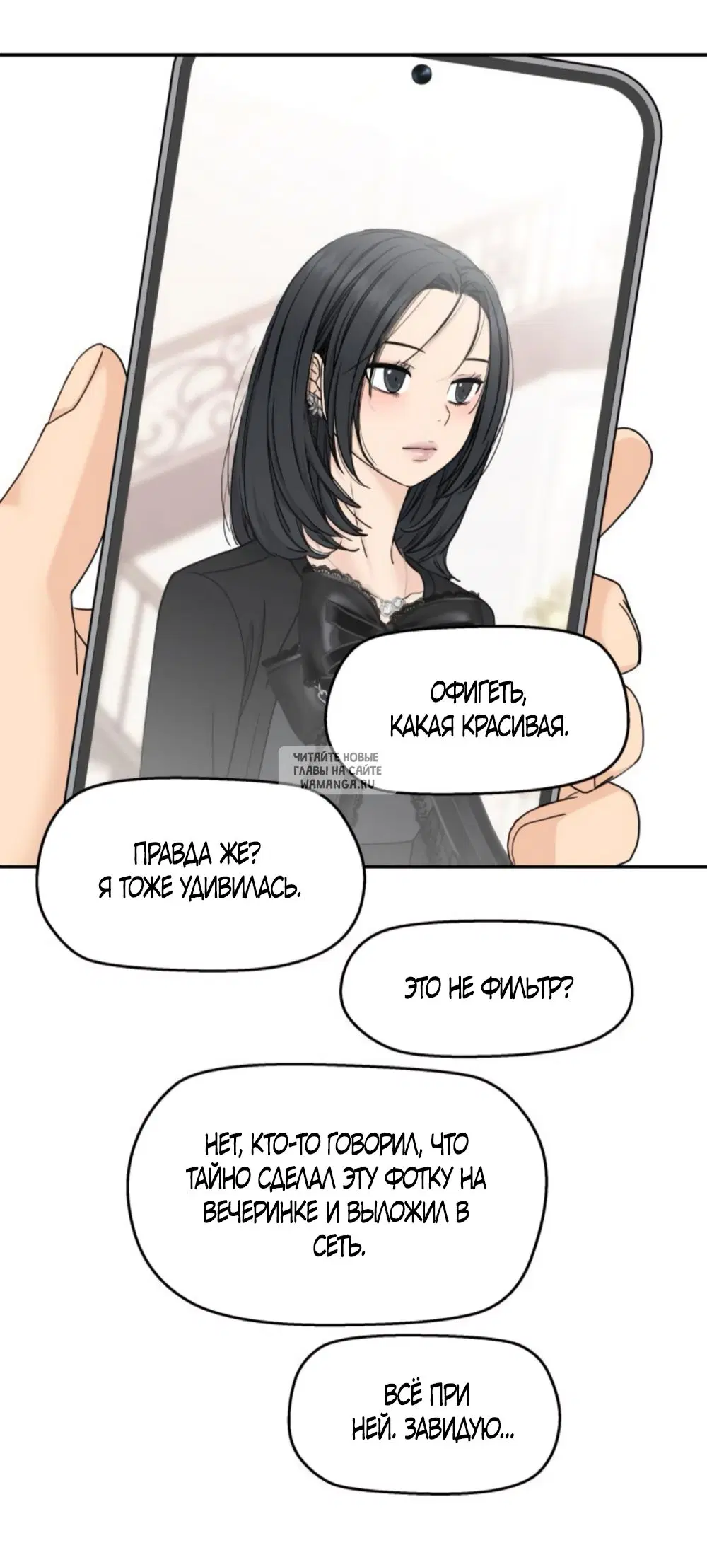 Page 23.000