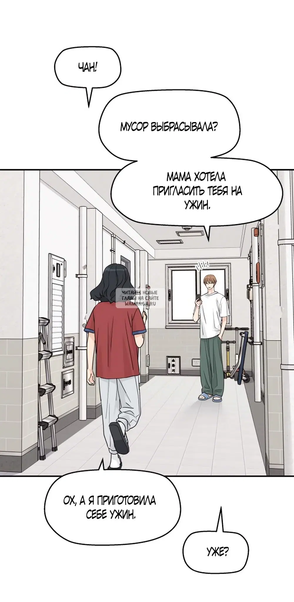 Page 34.000