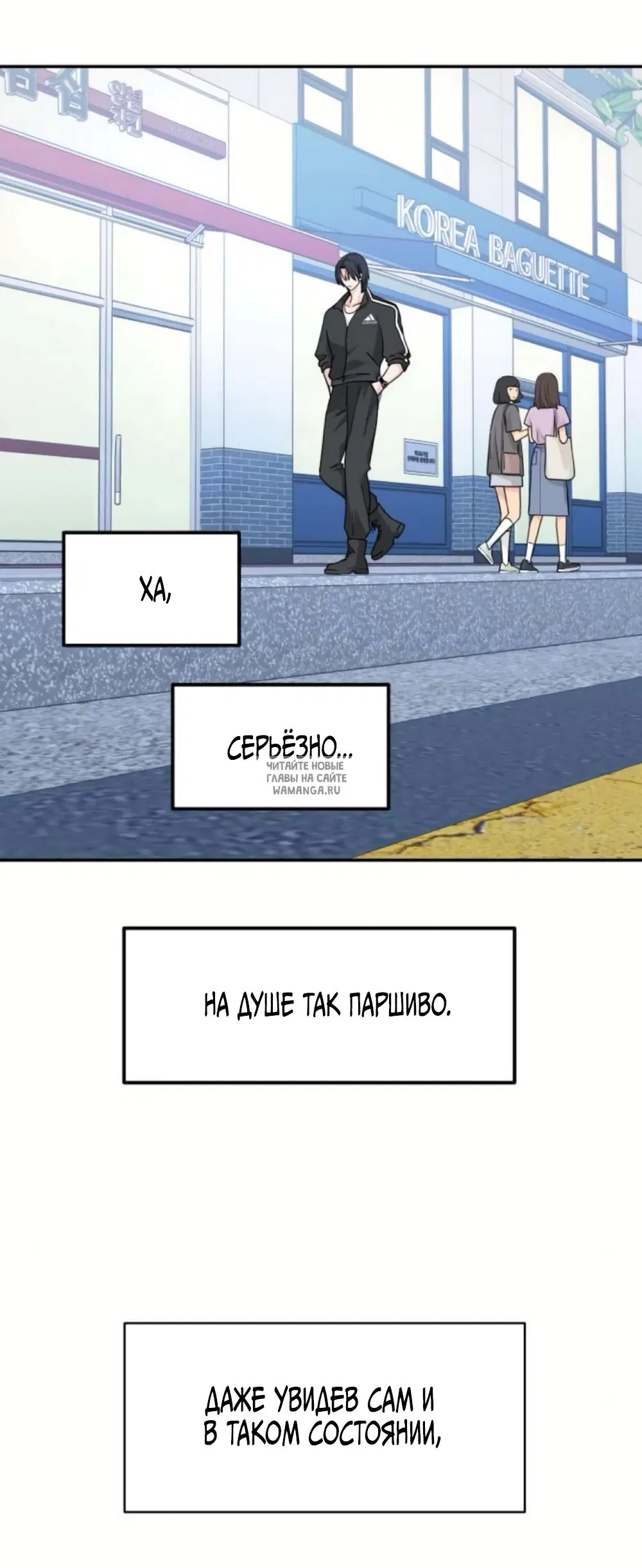 Page 34.000