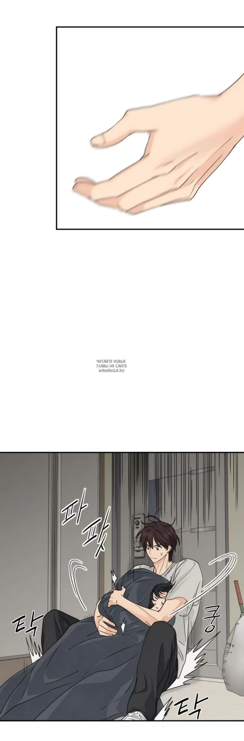 Page 34.000