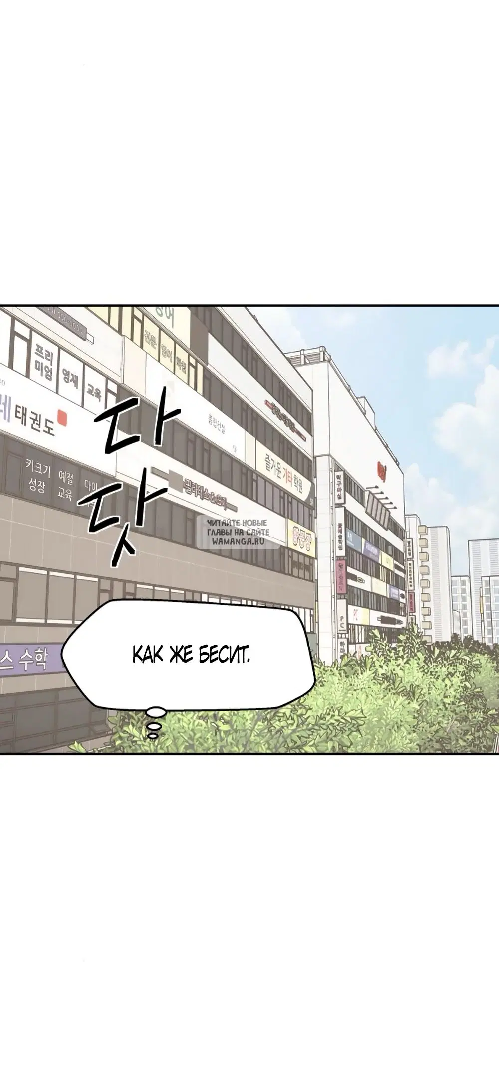 Page 34.000
