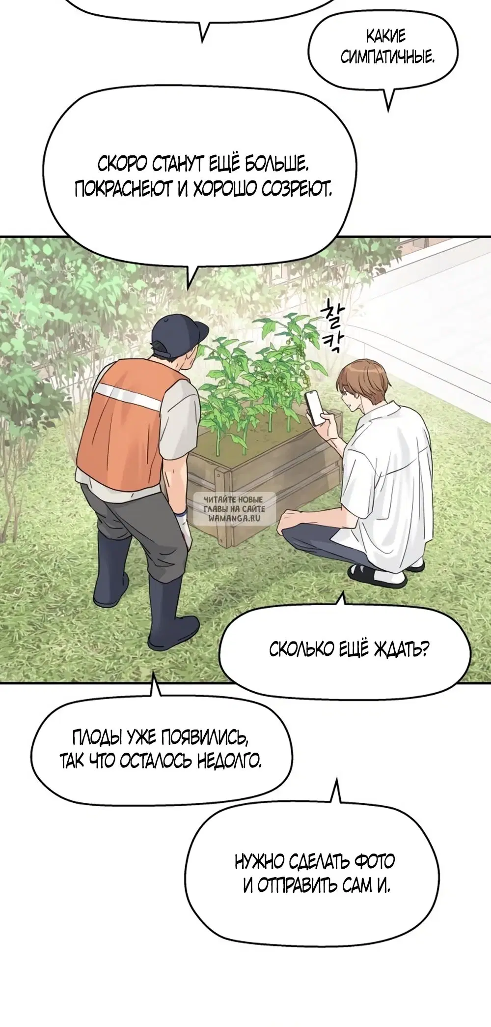 Page 34.000